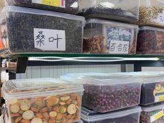 -西北轻工批发市场