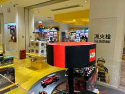 -乐高授权专卖店(岭南站NOVA店)