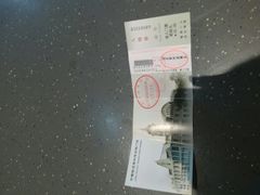 -中国铁道博物馆(正阳门馆)