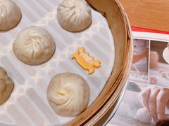-鼎泰丰(国金中心店)