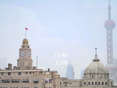 -福州大楼写字楼