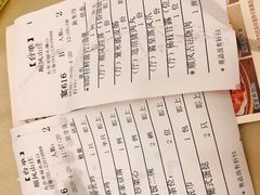 -顺风山庄(水濂山店)