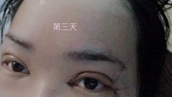 -上海玫瑰医疗美容医院