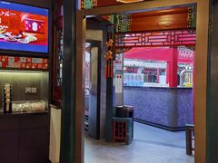 -花家怡园(四合院总店)