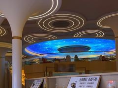 -浦乐汇·汤泉水世界