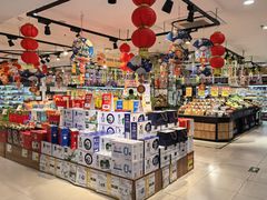 -超市发(会城门店)