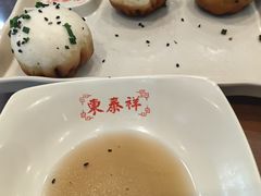 -东泰祥生煎馆(长宁路店)