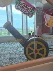 -奈尔宝家庭中心·儿童乐园·亲子餐厅(苏州大悦城店)
