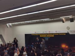 -香港理工大学