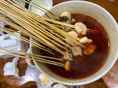 -爱尚吃惑钵钵鸡餐饮店(商业后街店)