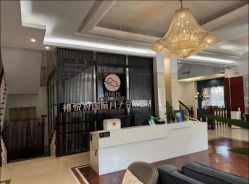 -禧悦府国际月子会所(总店)