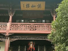 -采石矶景区