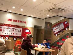 -麦当劳(大厂新城店)