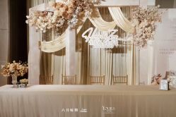 点击看大图 -六月嫁期婚礼(旗舰店)