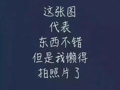 -星巴克(上海虹桥新天地二店)