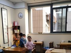 -秦汉胡同国学书院(梅川分馆)