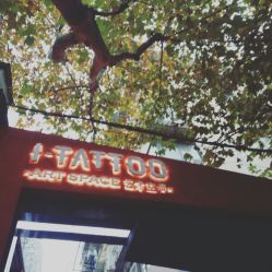 -I-TATTOO 纹身艺术空间
