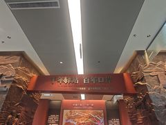-霍尔果斯国门景区
