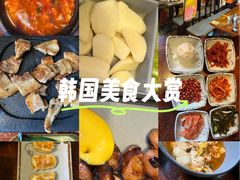-火炉情韩国料理店(古田路店)