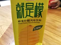 -仰望包角布