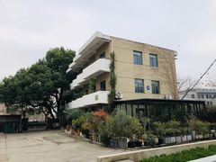-东信·和创园