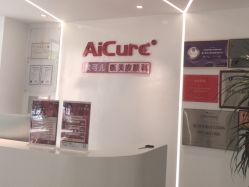 -AiCure 埃可儿·韩国医学皮肤管理