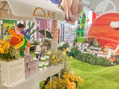 -天虹购物中心(石路店)