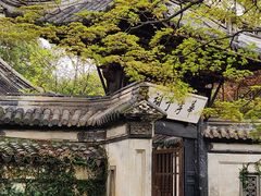 -惠山古镇·寄畅园