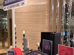 -索菲特酒店·海鲜自助 ·聚餐厅