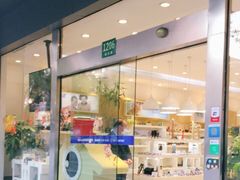 -好宜家眼视光·蔡司店(临汾店)