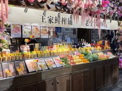 -老宁波1381餐厅(宏泰广场店)