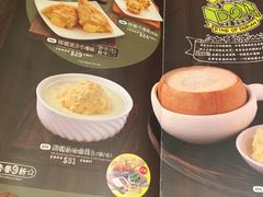 -许留山(佐敦道店)