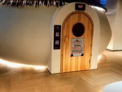 -家舍沐浴生活馆