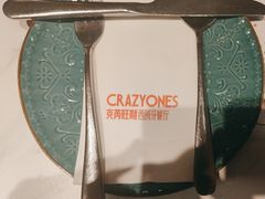 -CRAZYONES克芮旺斯西班牙餐厅(苏州中心店)