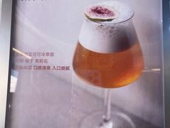 -fishtank鱼缸咖啡(三山街店)