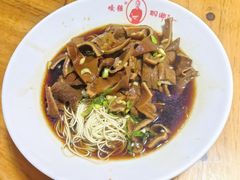 -杭嘉湖咬强羊肉面馆(永兴路总店)
