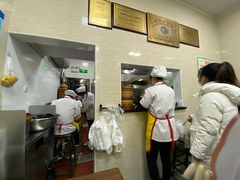 -万寿斋(山阴路店)