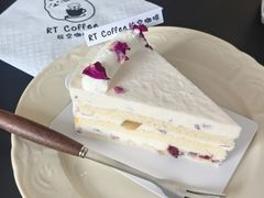 -RT Coffee 放空咖啡