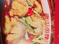 -老街鱼嘴巴(坡子街老店)