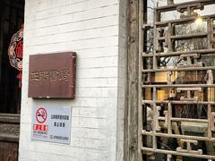 -正阳书局(西四南大街店)