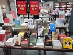 -北方图书城(沈阳天地店)