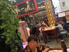 -都一处烧麦馆(前门店)