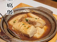 -大鸽饭(岗顶店)