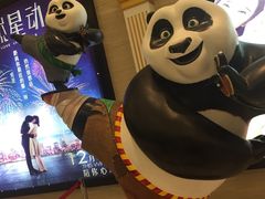 -AMG海上明珠影城(上海环球港RealDCinema店)