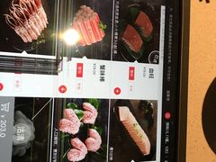 -海底捞火锅(生日主题店)