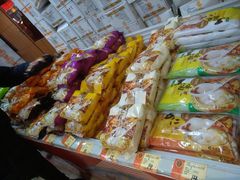 -鼎丰真(重庆路店)