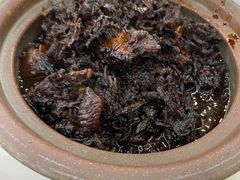 -邱记私房菜·十八年本地菜