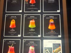 -云·酷 Atmosphere(国贸大酒店)