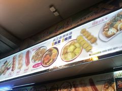 -凝香园(渣菲大厦店)