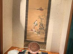 -みかわ是山居